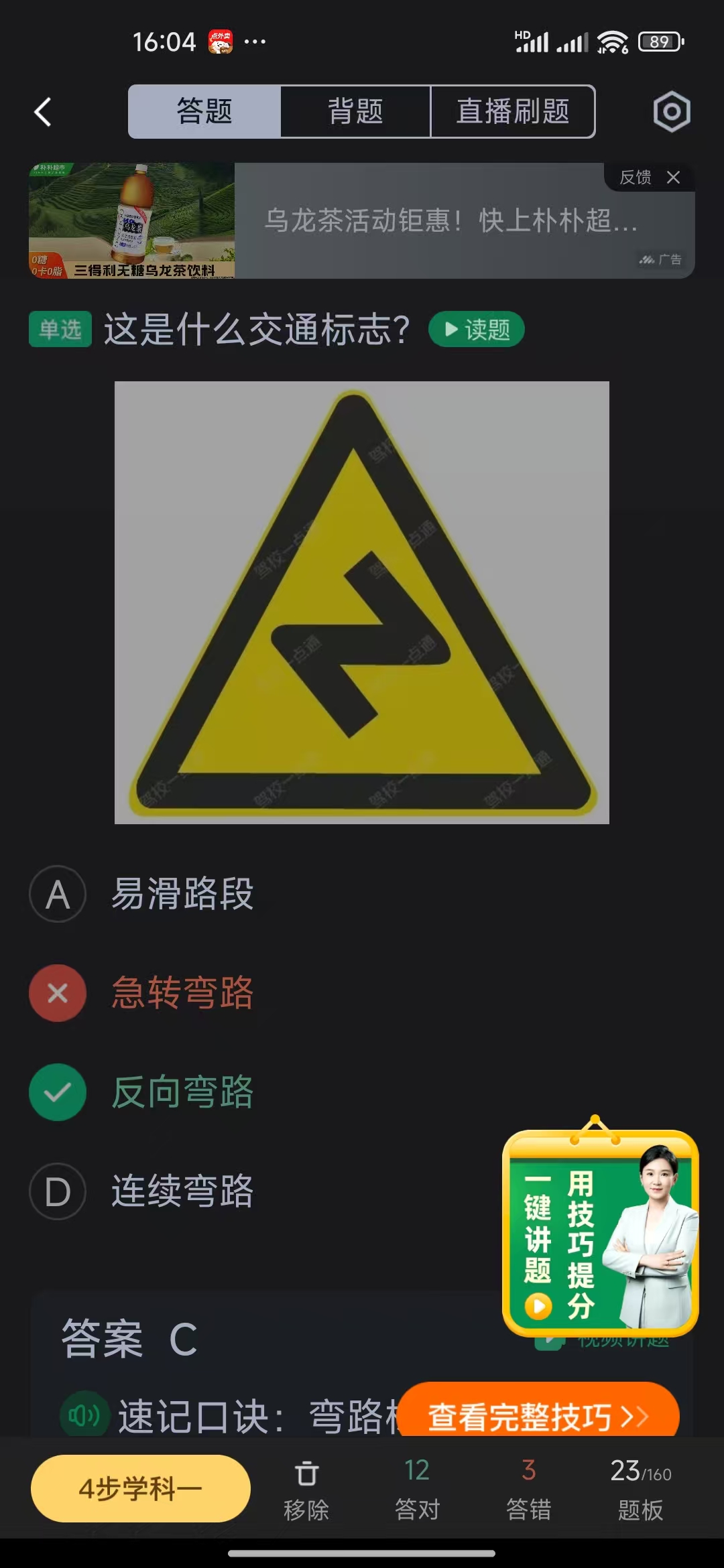 微信图片_20250505160441