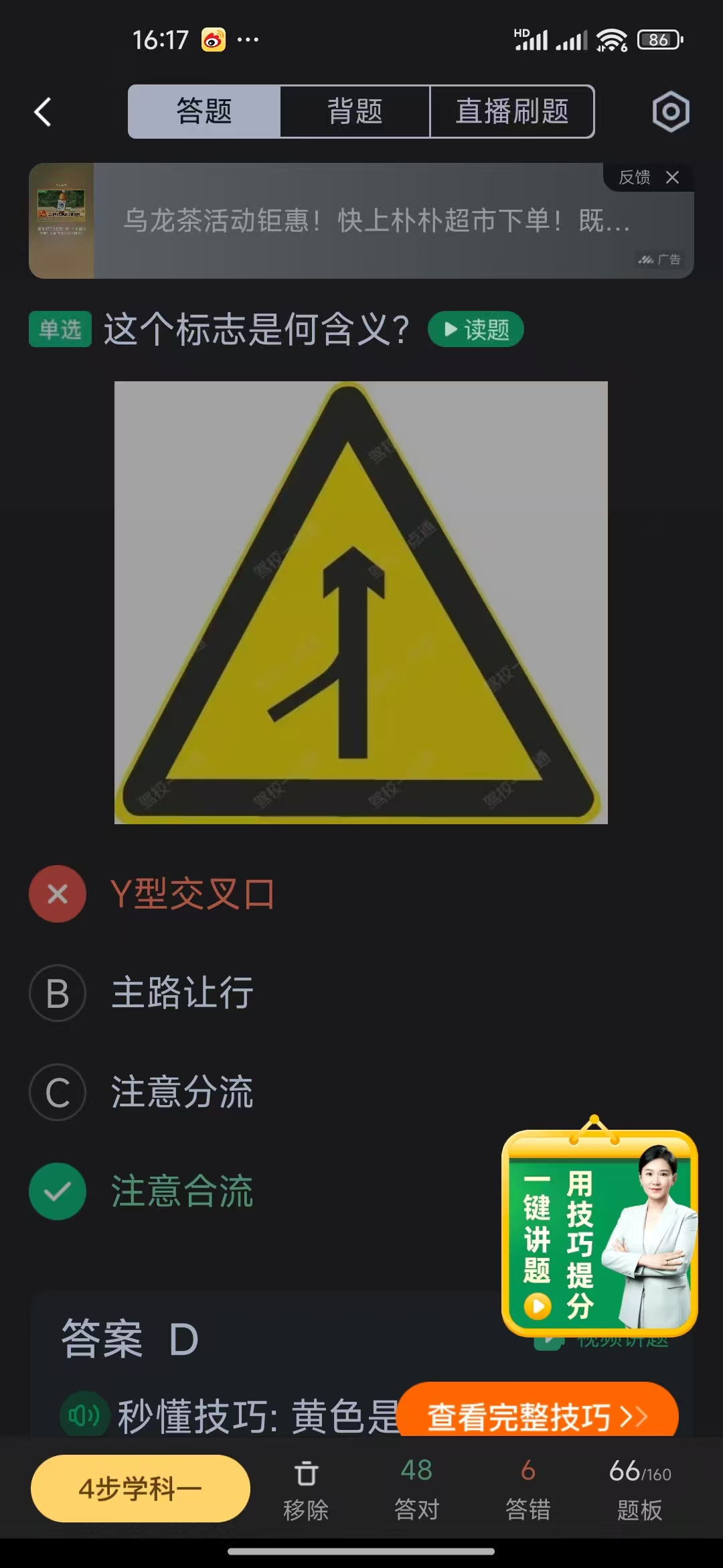 微信图片_20250505161745