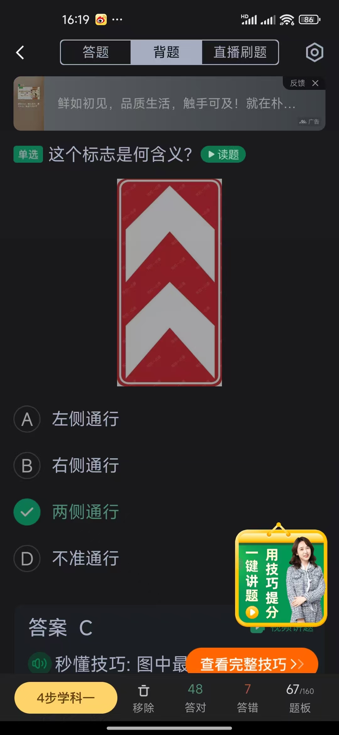 微信图片_20250505161950