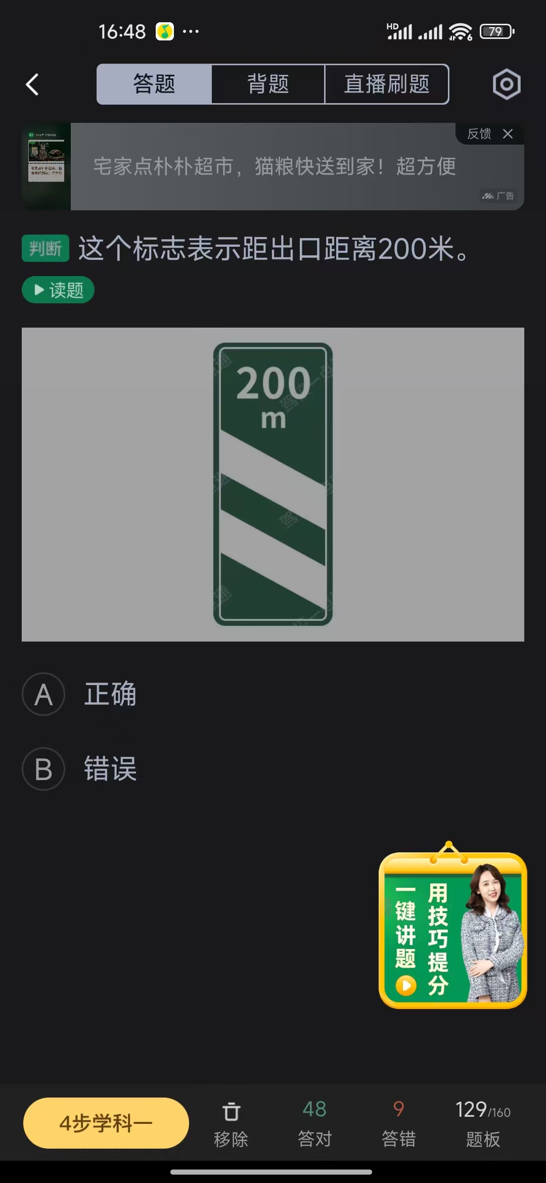 微信图片_20250505164852